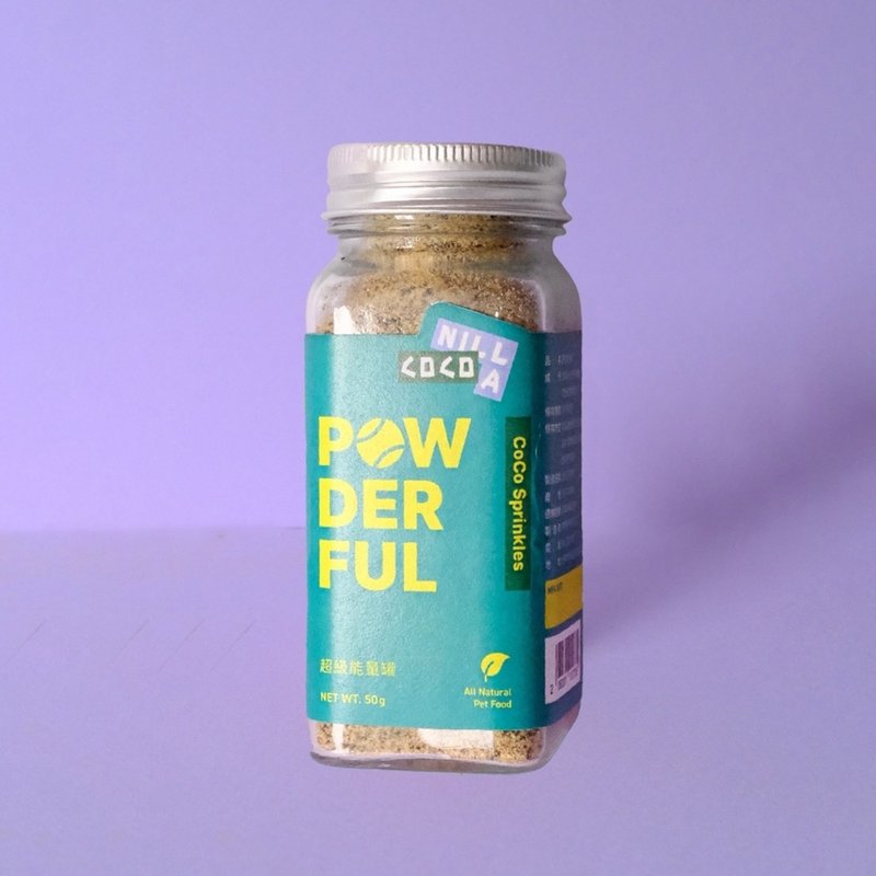 犬用營養補給粉【超級能量罐Powderful 】天然補鈣首選