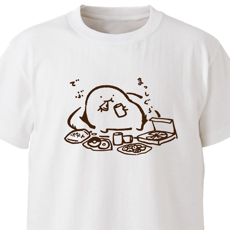 デブまっしぐら【ホワイト】ekot Tシャツ イラスト-店長 里一磨