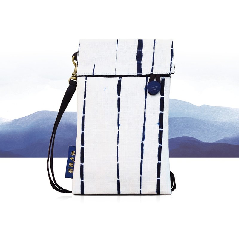 Zhuo also blue dye - buckle mobile phone bag