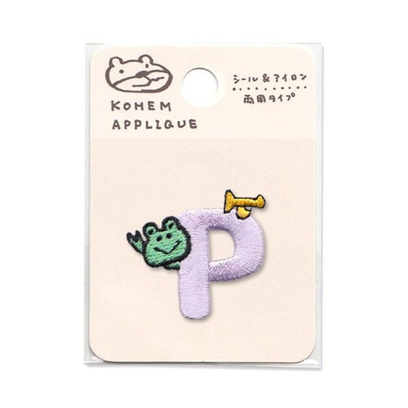 Iroha - Embroidery - Alphabet P