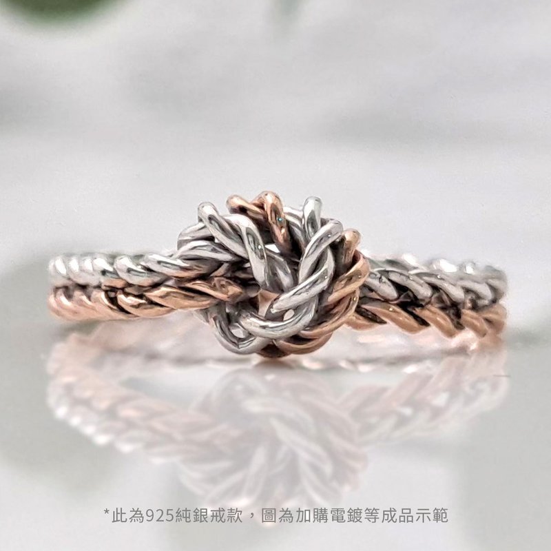 金工課程【情人結銀戒】手作對戒/文化幣/外語教學可/1人可 - 金工/飾品 - 純銀