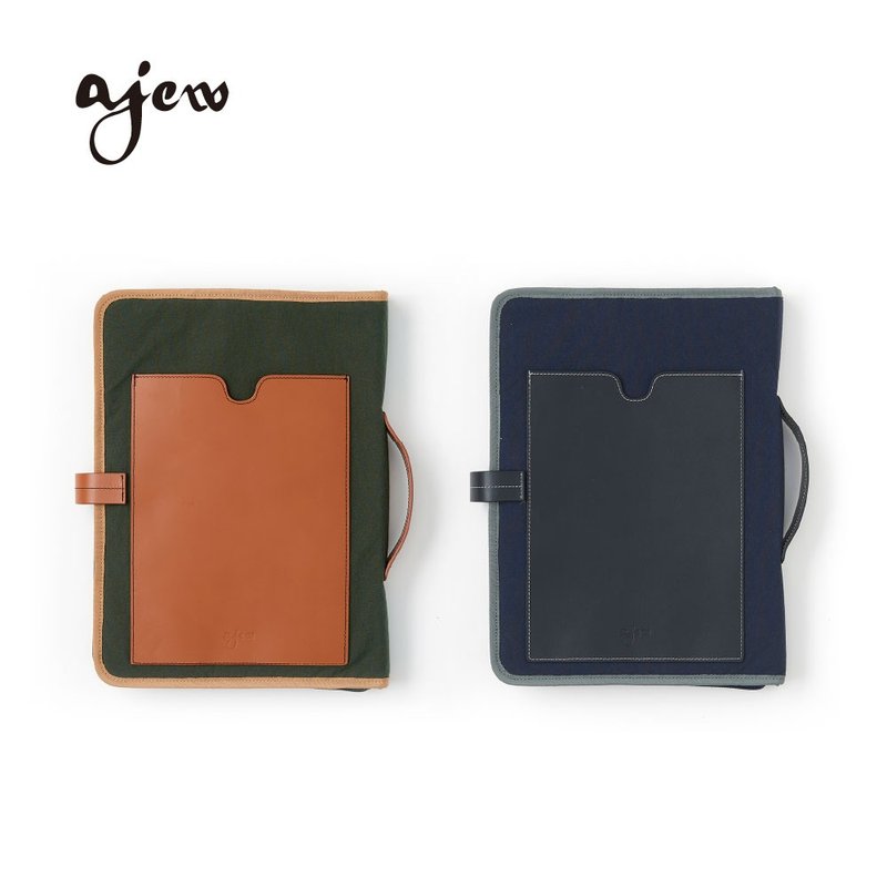 The Best iPad 收納包 - 電腦包/筆電包 - 真皮 卡其色