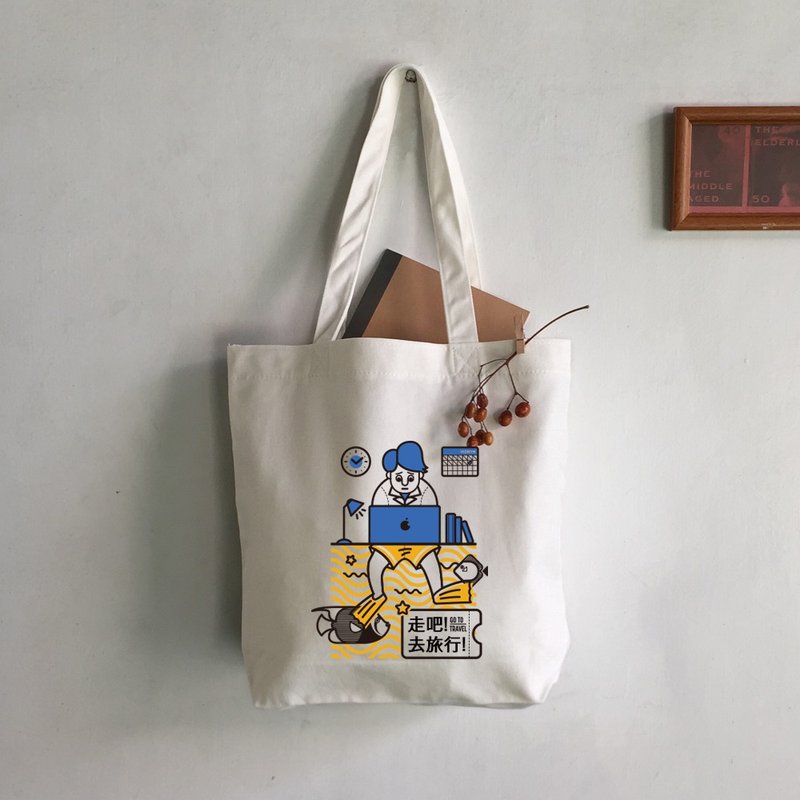 Go! Go to travel (fun spoof canvas tote bag) beige