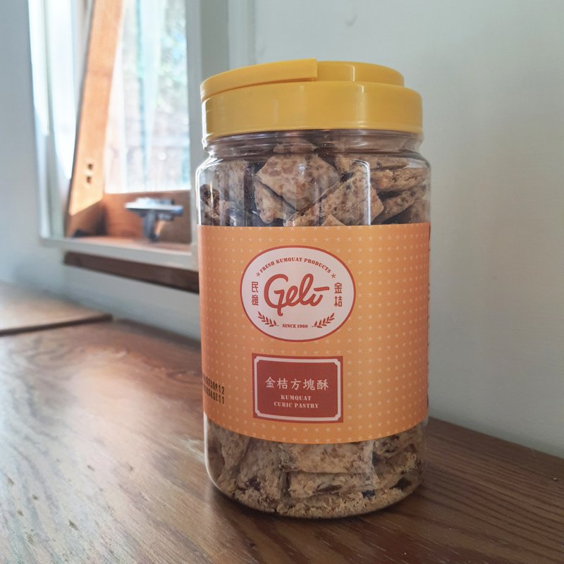 Geli Sweet Square Cakes 450g