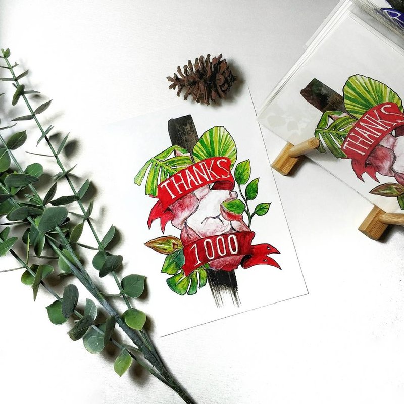A5 Postcard: Gratia
