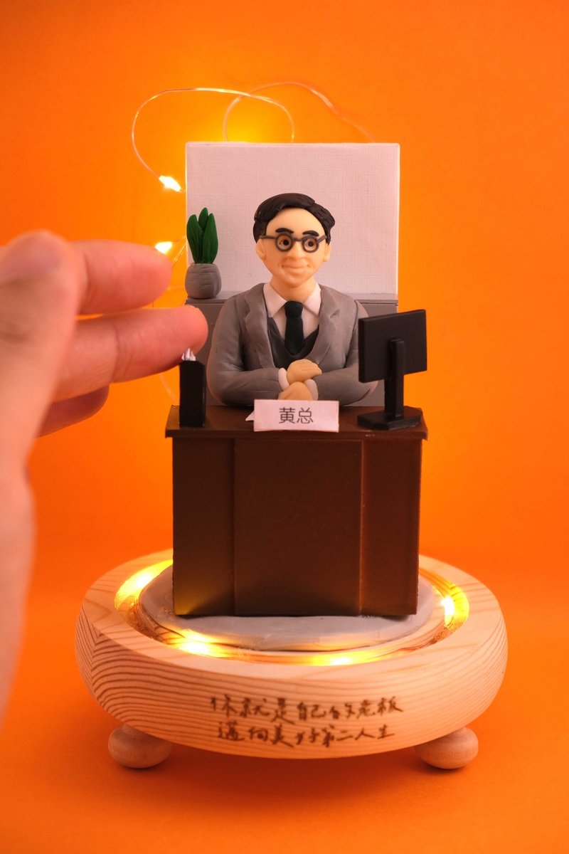 榮休記念小禮品,可客製名字.提供相片客製人物造型(辦公室造型) - 擺飾/家飾品 - 黏土