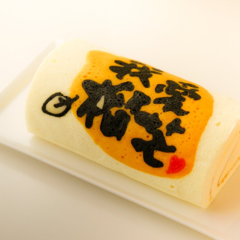 I love durian cake roll
