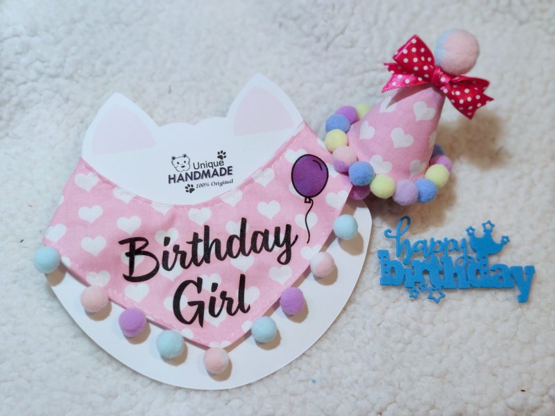 Birthday Girl 寵物生日帽 + 生日圍巾組合 貓犬適用 - 寵物衣服 - 棉.麻 黑色