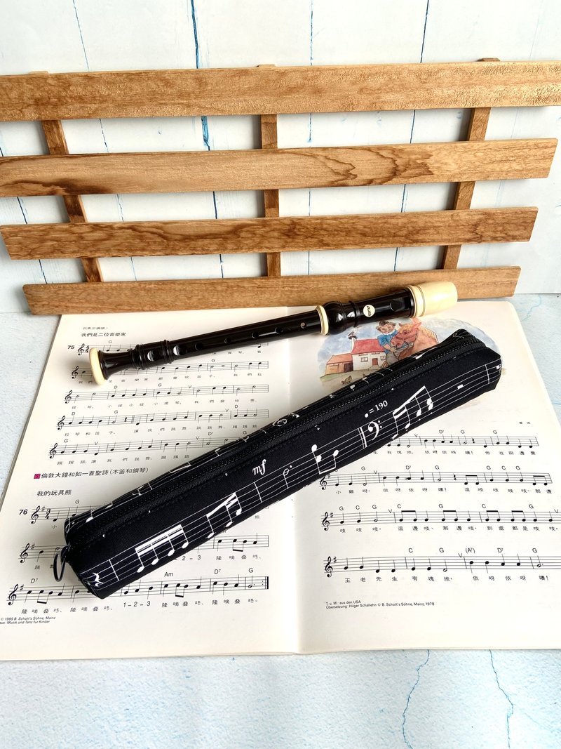 五線譜高音直笛收納袋 日本棉布 聖誕 新年 生日 交換禮物 - 鉛筆盒/筆袋 - 棉.麻