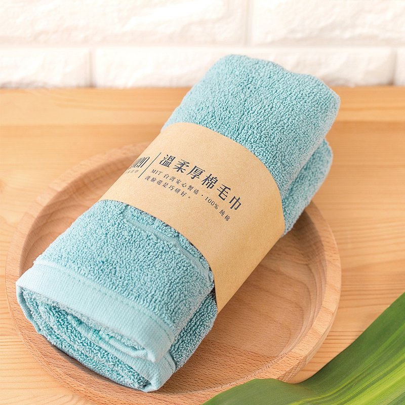 Cotton Towels