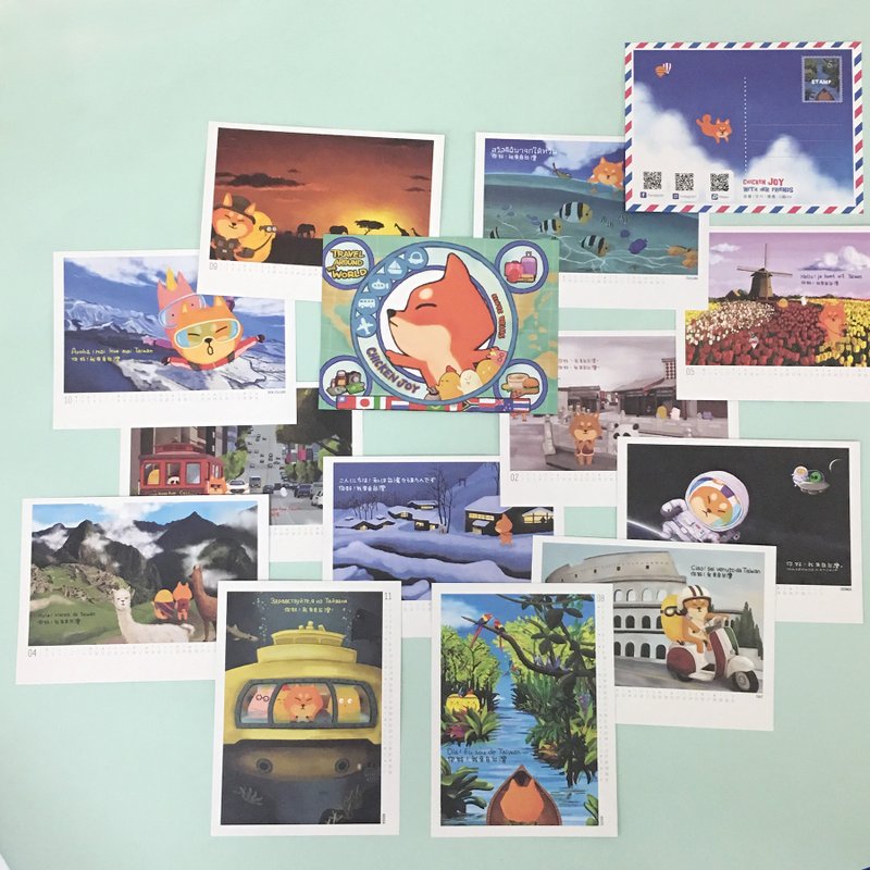 2018 table calendar - Chai dog around the world - the card section -10 area