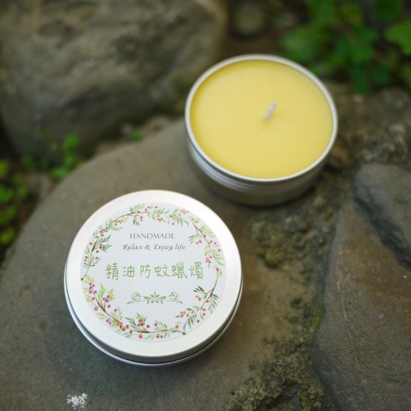 12th cottage. Wen Qing Small Travel ~ Natural Essential Oil Anti-mosquito Candles ~ Portable Cans