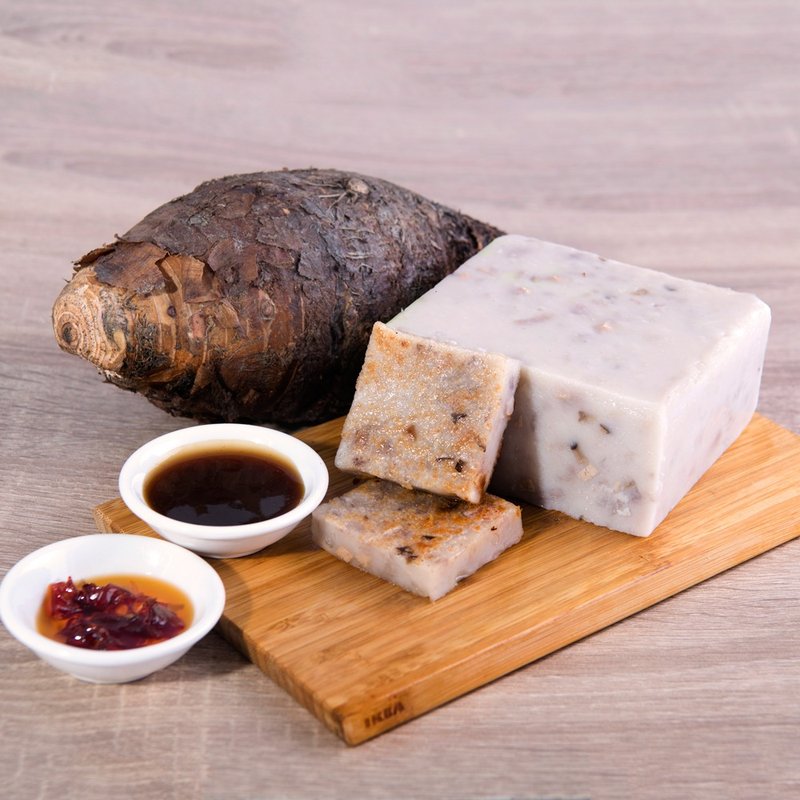 Taro cake 1 box (1000G / box)