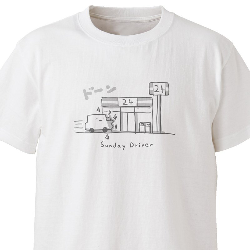ペーパードライバー【ホワイト】ekot Tシャツ イラスト-店長 里一磨