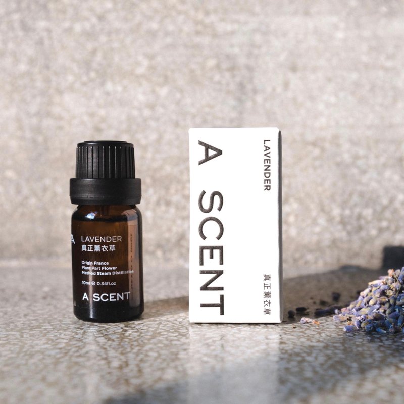 ascentorganics-France real lavender essential oil 10ml (send your small house diffuser)