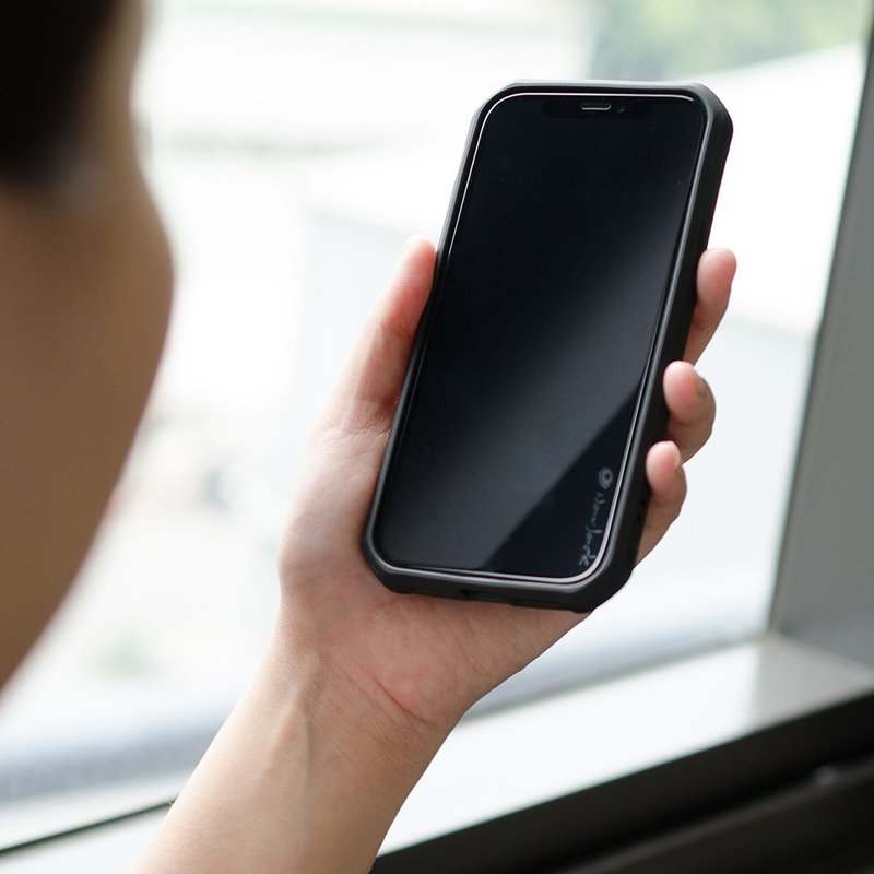 iPhone 12  Pro Max (6.7吋)- 9H超奈米抗病毒鋼化玻璃保護貼 - 手機配件 - 玻璃 白色