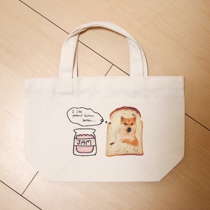 Shiba(Daifuku)cute lunch tote bag(Plain bread)