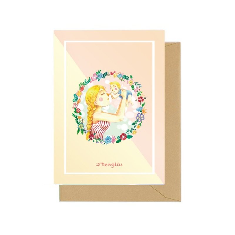 Dengliu Greeting Card Mother's Day Father's Day Card Happy mother's day