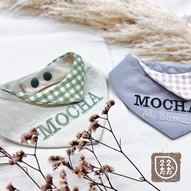 【22ただ。ninitada】客製化產品 不含繡字 - 寵物衣服 - 棉.麻