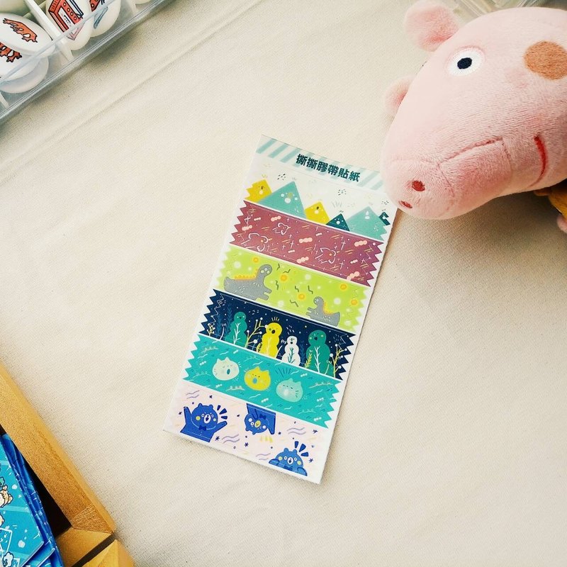Tearing tape stickers
