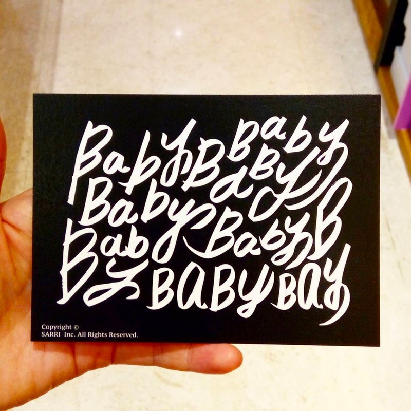 "BabyBabyBabyBabyBabyBaby" (can make A3 size poster) birthday card design coloring illustration picture card universal card art fine modern lover love special interesting weird special weird lovely taiwan yellow fun funny eye-catching tide art se