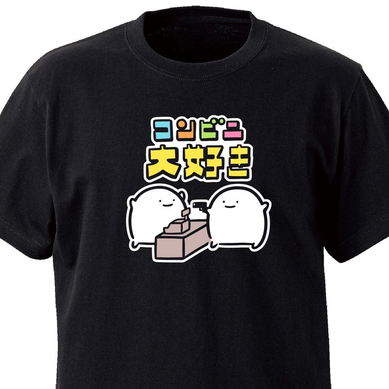 コンビニ大好き【ブラック】ekot Tシャツ イラスト-店長 里一磨