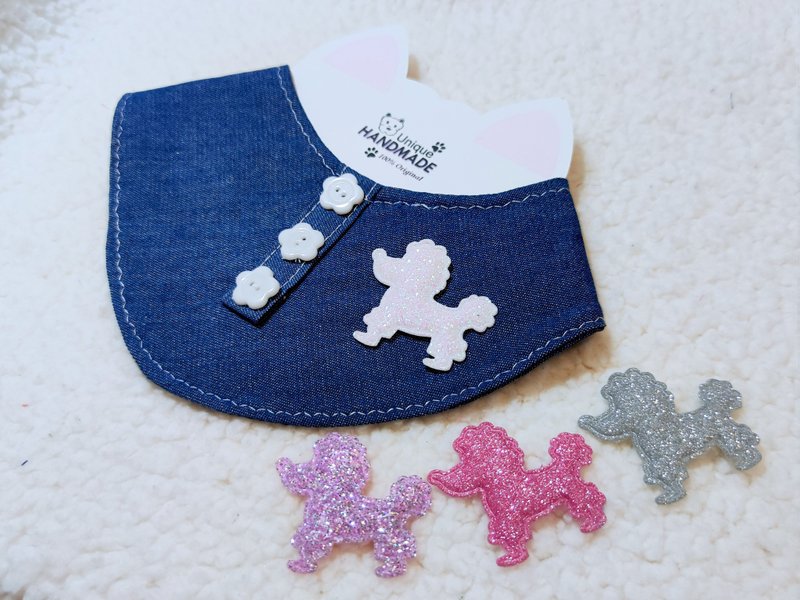 牛仔布 Polo shirt 造型 貴婦犬 poodle 章 寵物圍巾/頸飾
