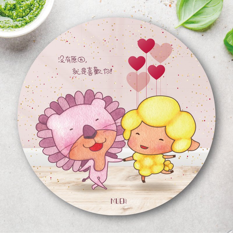 Love each other - Coaster