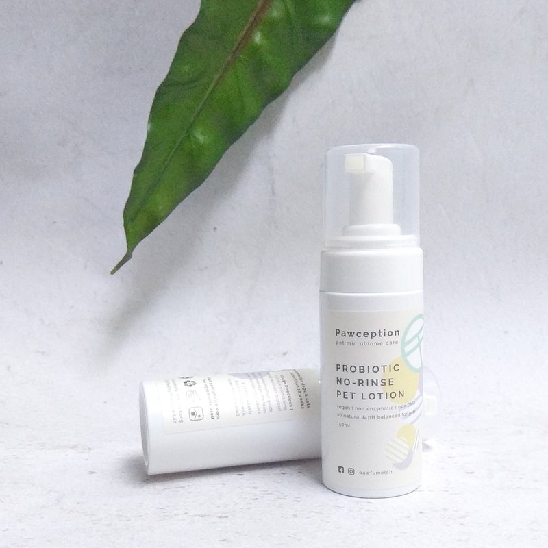 Probiotic Balancing Pet Lotion