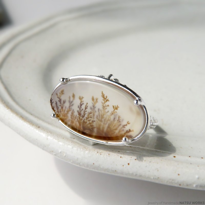 デンドリティック アゲート リング / Dendritic Agate Ring E - 戒指 - 寶石 橘色