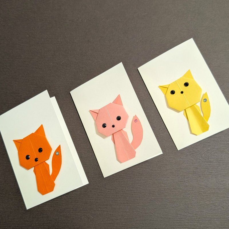手工卡片  |  可愛系列  /【狐狸或貓咪_是誰傻傻分不清】011 - 卡片/明信片 - 紙 多色