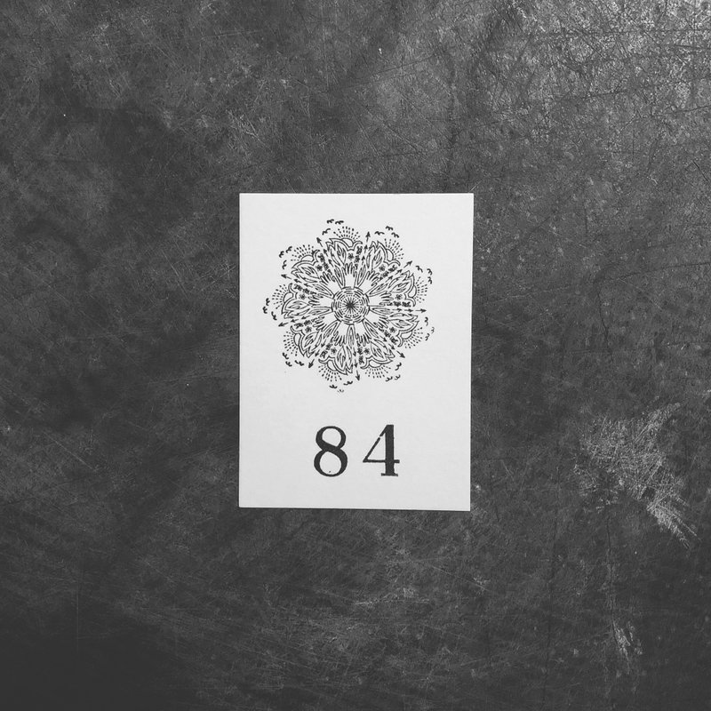 84 (off the shelf)