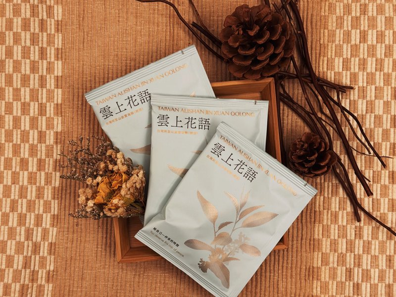 安嵐拾光茶語  三盒裝  新上市 - 茶葉/茶包/水果茶 - 植物.花 多色