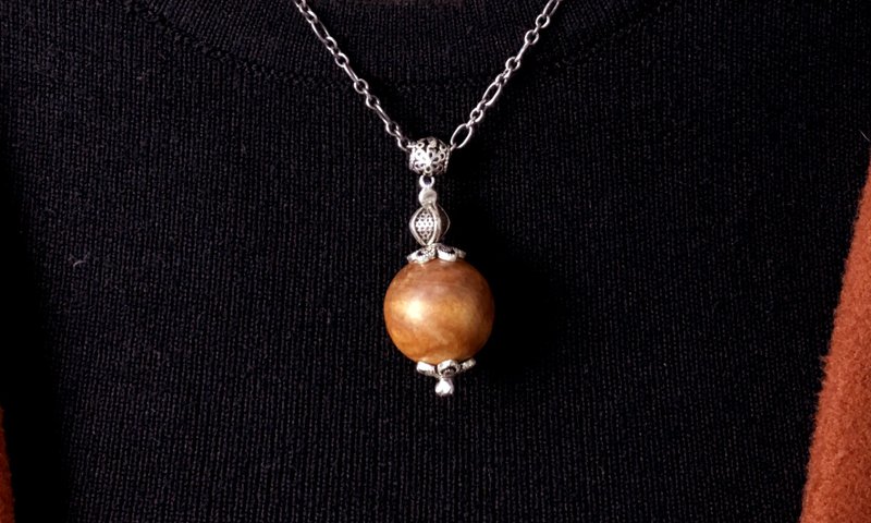 Xiao Nan Tuhua Wooden Pendant