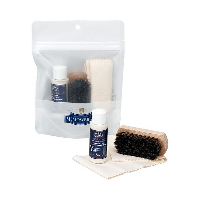 M.MOWBRAY leather maintenance travel group with invoice attached