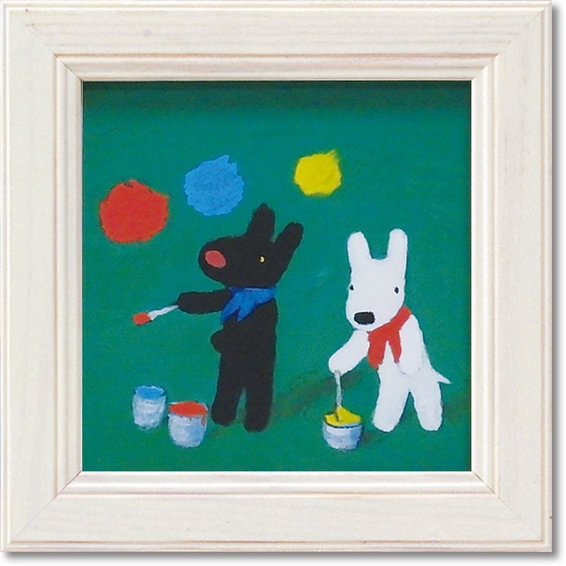 Lisa and Casper - Miniature Framed Copy Painting - Paint