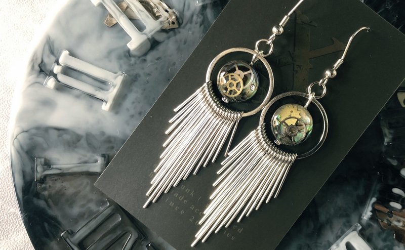 Frozen Time | Metal Fringe Shell Earrings