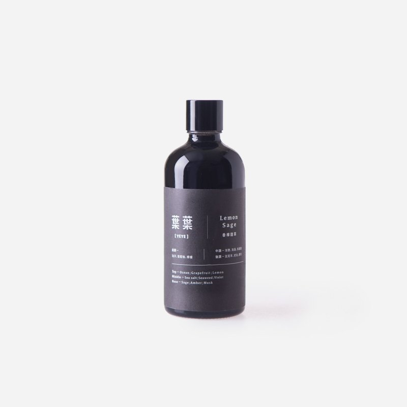 擴香精油 | 草本-香檸甜草 (100ml)