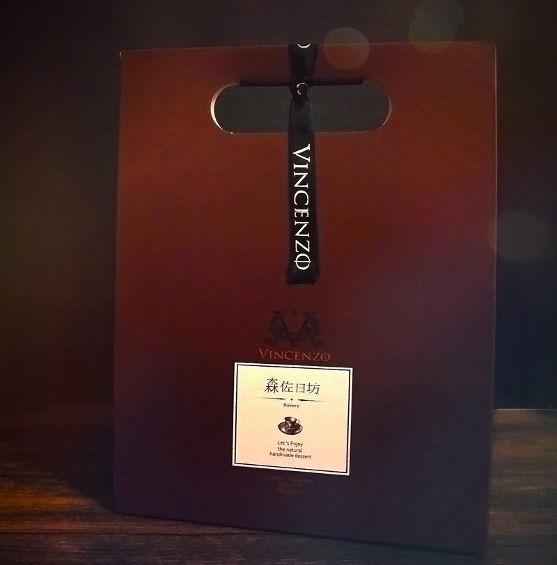 Gifts of Choice - vincenzo Ordered Carrying Cases - Purchased Goods -