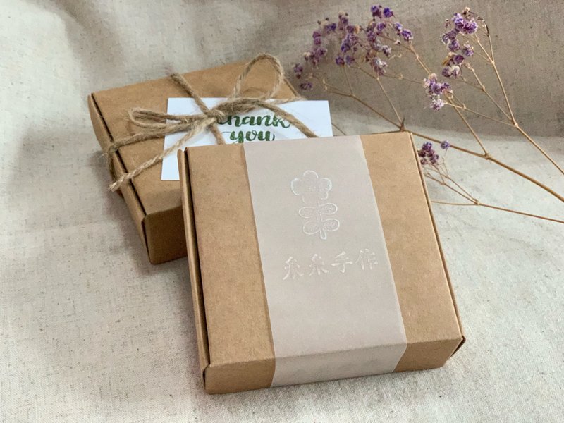 Customized Seal / Daisy Exclusive Store / Stamp 1 Entry