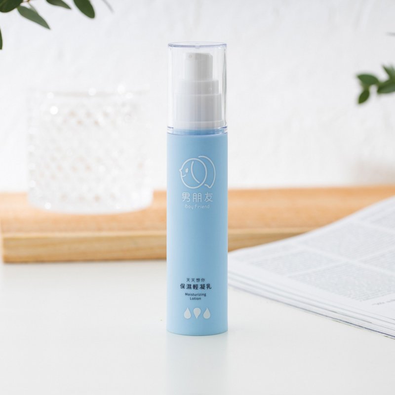 Every day you miss your moisturizing light curd 50ml