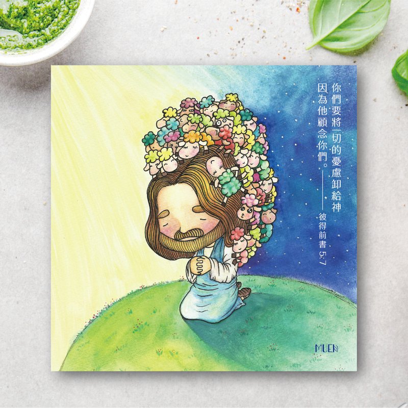凡事禱告-圓形吸水杯墊