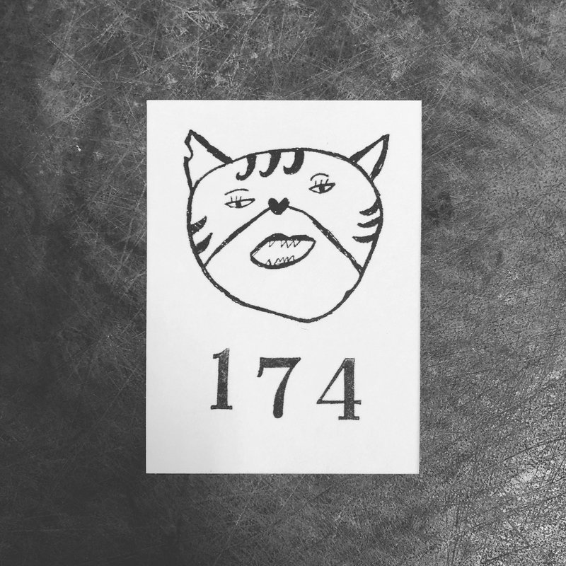 174 (off the shelf)