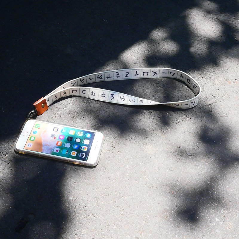 <Do It Yourself> Mobile Lanyard-Work Priority ~ Recommended Gift Exchange !!