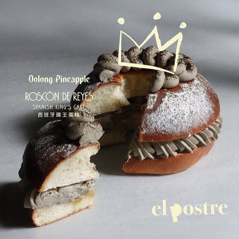 烏龍鳳梨國王蛋糕 - 蛋糕/甜點 - 新鮮食材