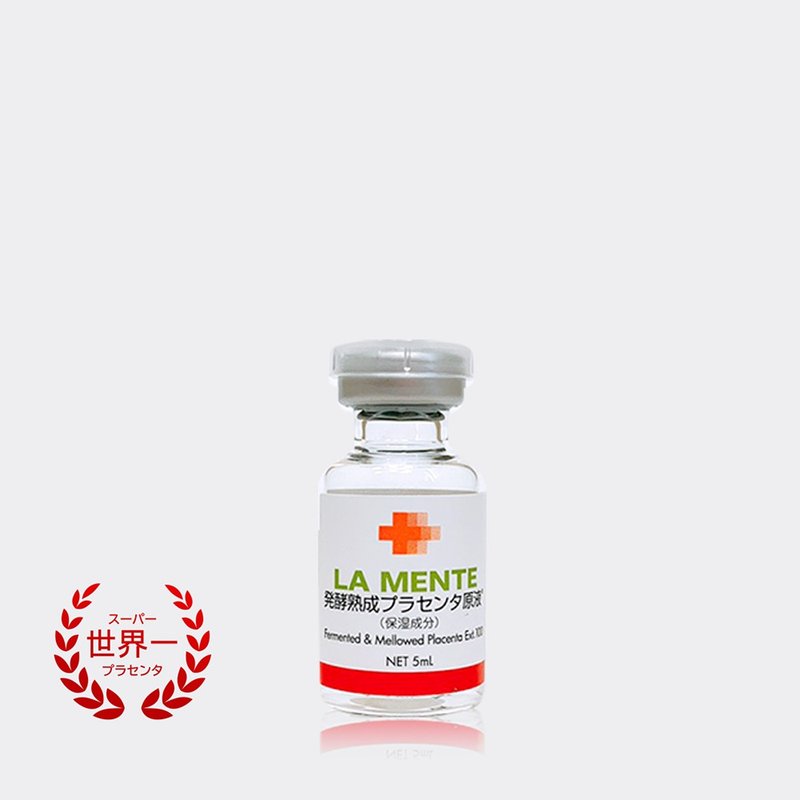Fermented and matured placenta extract precursor solution 5ml essence, Japan Institute of Natural Products