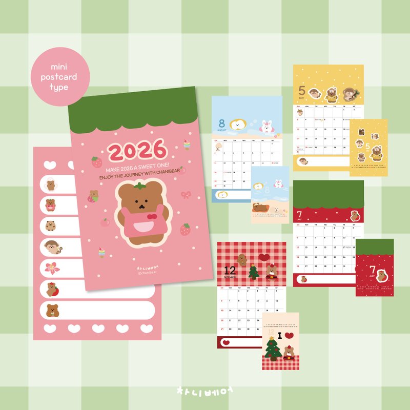 (early bird event) 1+1 2026 chanibear mini calendar - 日曆/月曆/年曆 - 紙 粉紅色