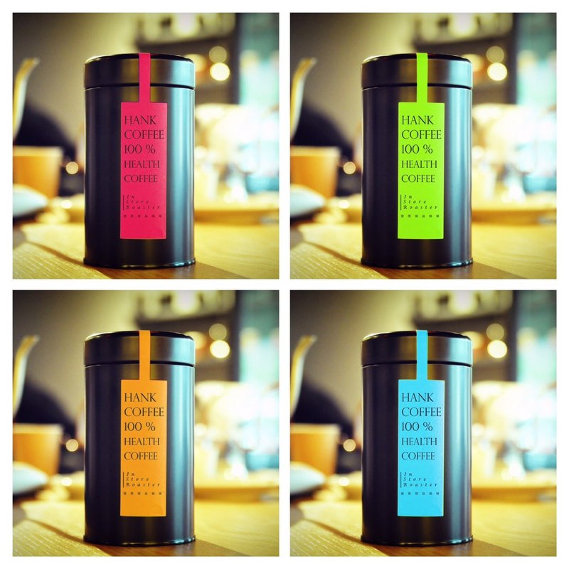 Plus purchase of goods - coffee cans into 1