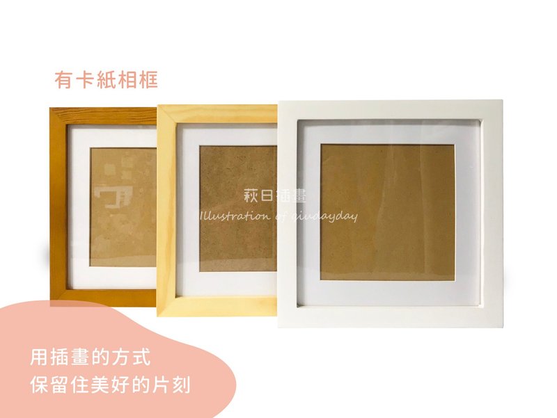 Log color square wall hanging photo frame - with output illustration