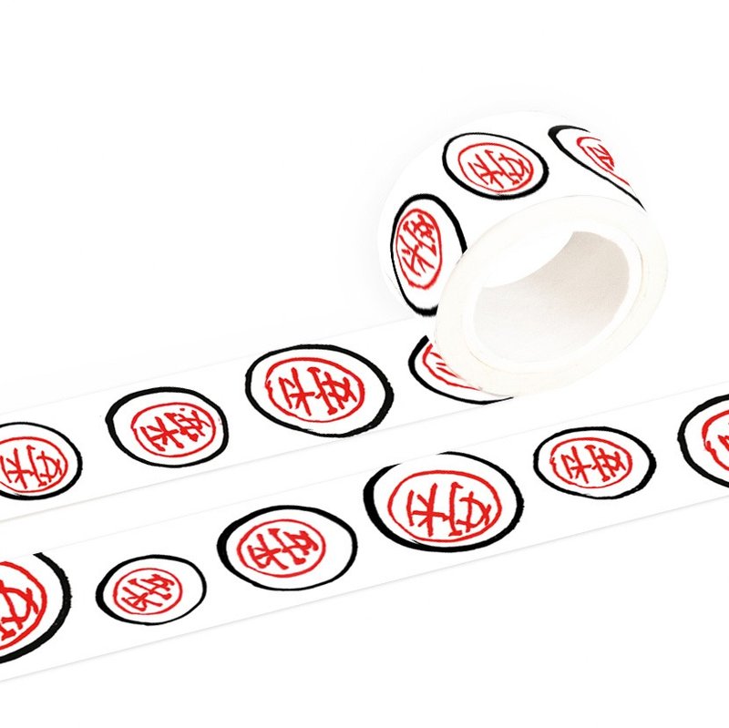 Hong Kong Masking Tape - Hong Kong Series - Ping An Bun (S2016-003)